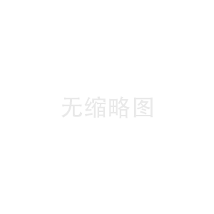 預(yù)熱機(jī)